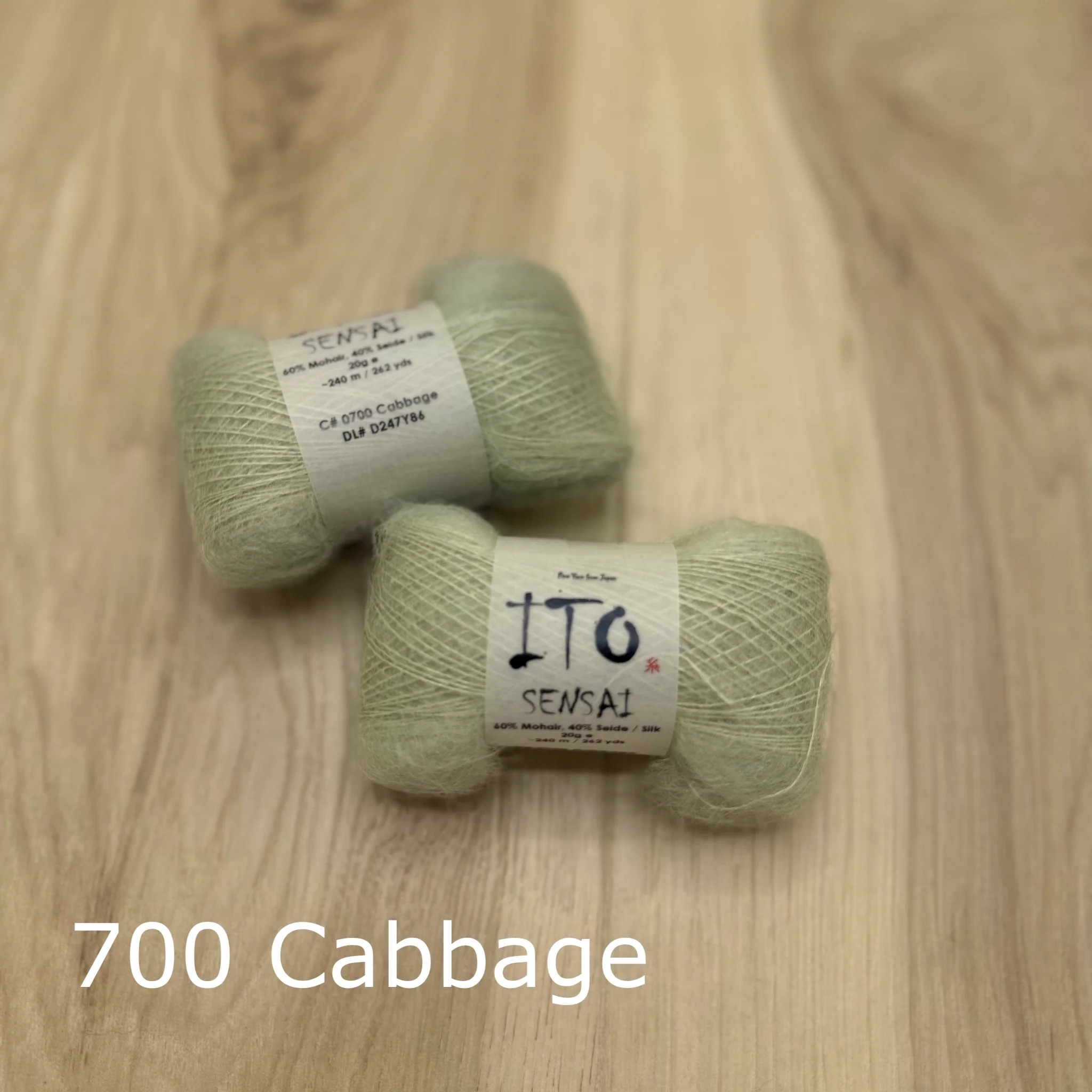 Product image 52